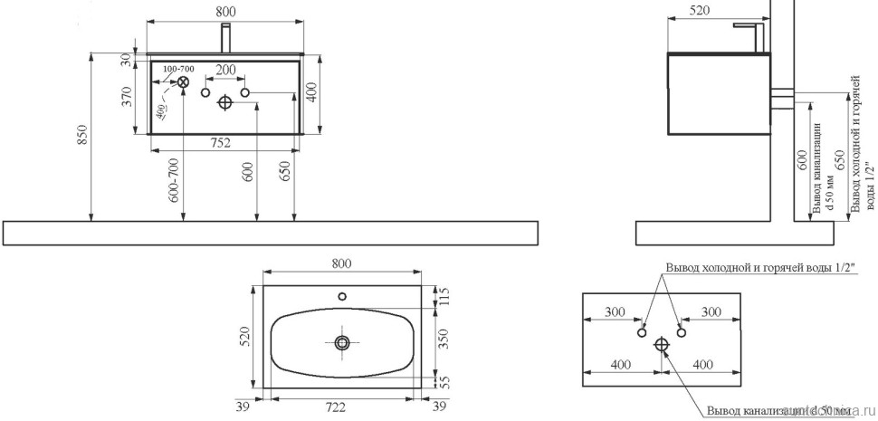 Тумба с раковиной Black&White Universe 80 подвесная, P14 dark blue, с подсветкой