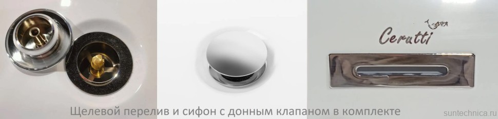 Акриловая ванна Ceruttispa Ami 10091 R 170x75 см, угловая, правая, пристенная, белая, асимметричная, с каркасом, со сливом-переливом, с донным клапаном