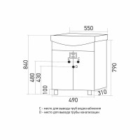 Тумба с раковиной Mixline Квадро 55 глянцевая белая Тумба с раковиной Mixline Квадро 55 глянцевая белая