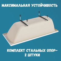 Акриловая ванна 1MarKa Modern Стандарт 1 130x70 см, пристенная, белая, со сливом-переливом