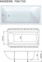 Акриловая ванна 1MarKa Modern Стандарт 1 130x70 см, пристенная, белая, со сливом-переливом