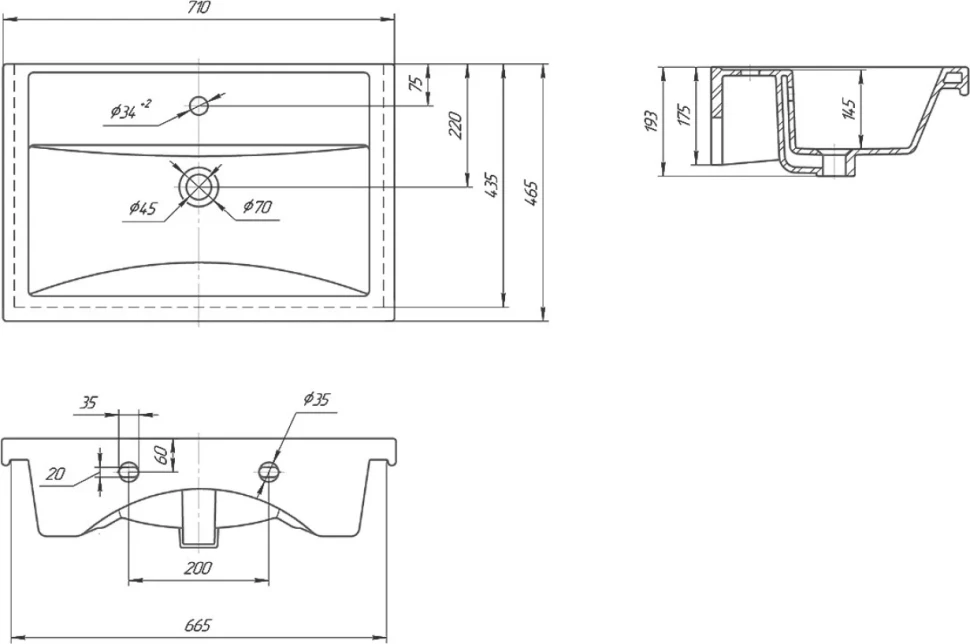 Тумба с раковиной Grossman Neo 70 эмаль, с дверцами, глянцевая белая
