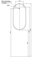 Зеркало Allen Brau Infinity 50х100 овальное, с подсветкой, черное