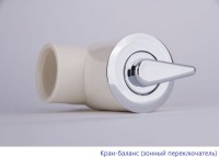 Акриловая ванна Excellent Glamour Smart 150x150 см, угловая, встраиваемая, с гидромассажем, белая, четверть круга, с каркасом, с сиденьем, со сливом-переливом