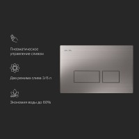 Кнопка смыва для унитаза AM.PM Pro S I047031 пластик, цвет матовый никель Кнопка смыва для унитаза AM.PM Pro S I047031 пластик, цвет матовый никель