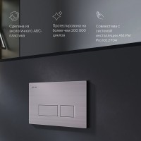 Кнопка смыва для унитаза AM.PM Pro S I047031 пластик, цвет матовый никель Кнопка смыва для унитаза AM.PM Pro S I047031 пластик, цвет матовый никель
