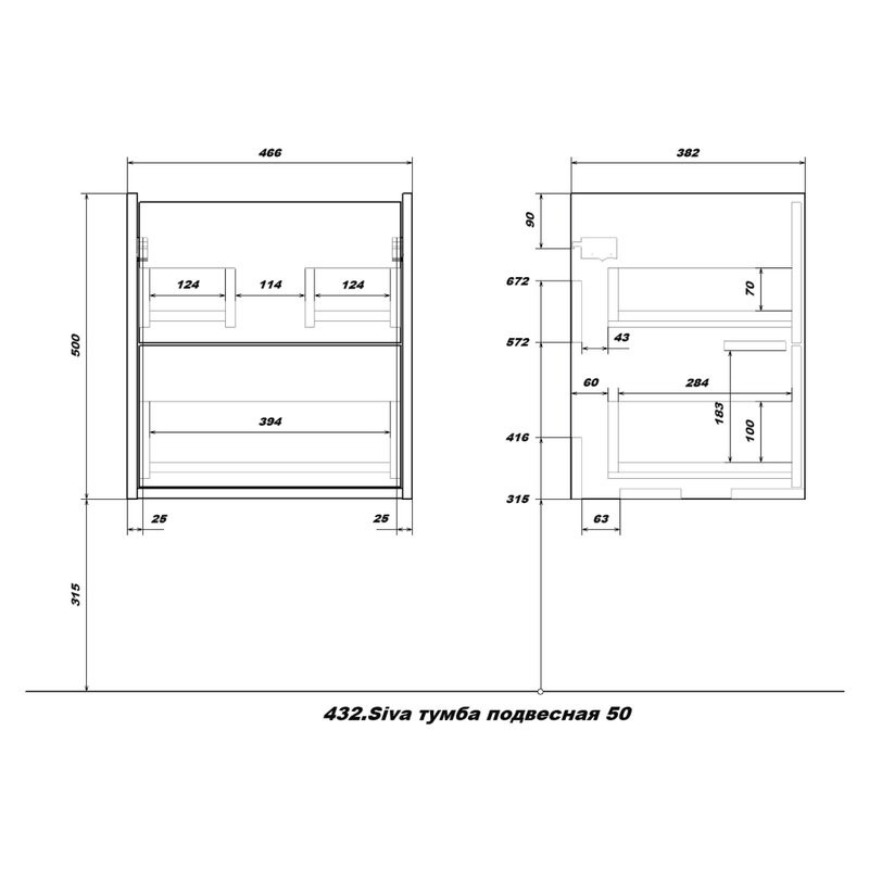 Тумба с раковиной SanStar Siva 50 подвесная, дуб веллингтон табак, раковина Como 50