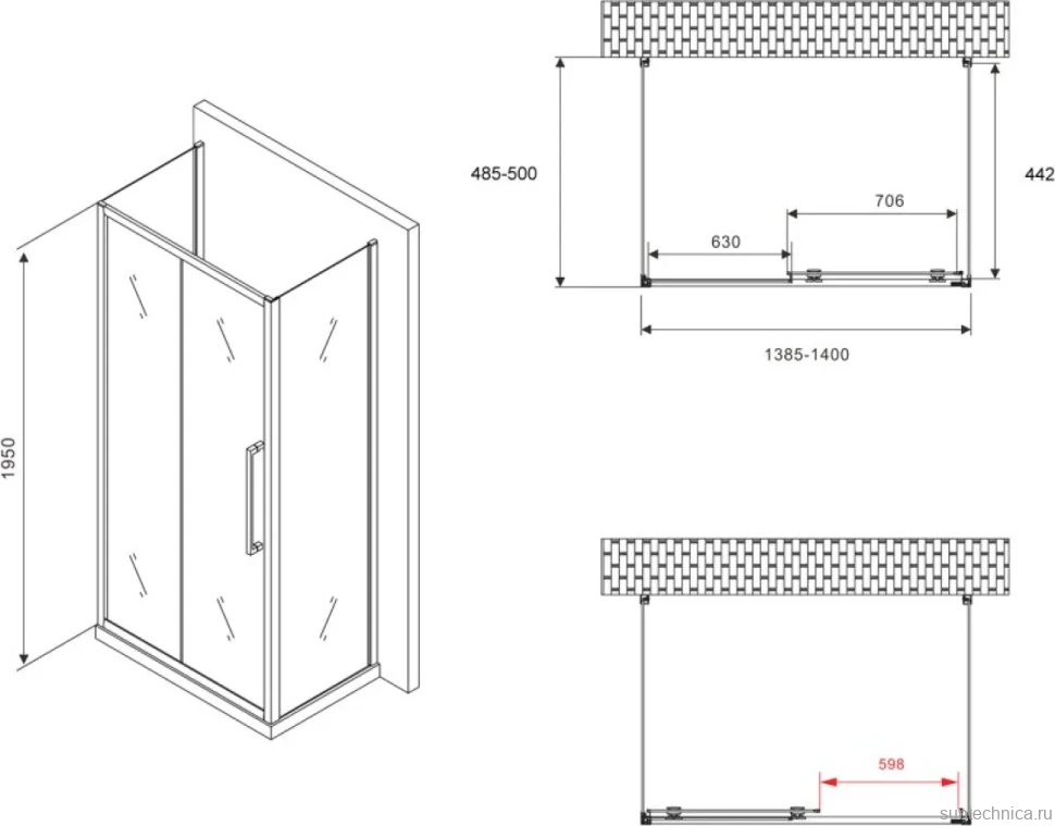 Душевой уголок Abber Schwarzer Diamant AG30140BH-S50B-S50B 140x50, профиль черный,  стекло прозрачное