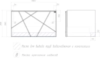 Тумба с раковиной Vigo Geometry 70 подвесная, белая, раковина Como 70