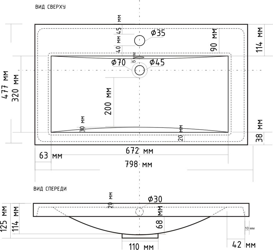 Мебель для ванной комнаты Grossman Виста 80 напольная, 2 ящика, белый глянец