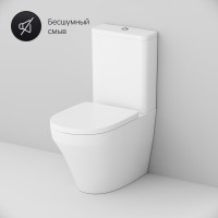 Унитаз-компакт напольный AM.PM Inspire C508607WH Унитаз-компакт напольный AM.PM Inspire C508607WH