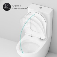 Унитаз-компакт напольный AM.PM Inspire C508607WH Унитаз-компакт напольный AM.PM Inspire C508607WH