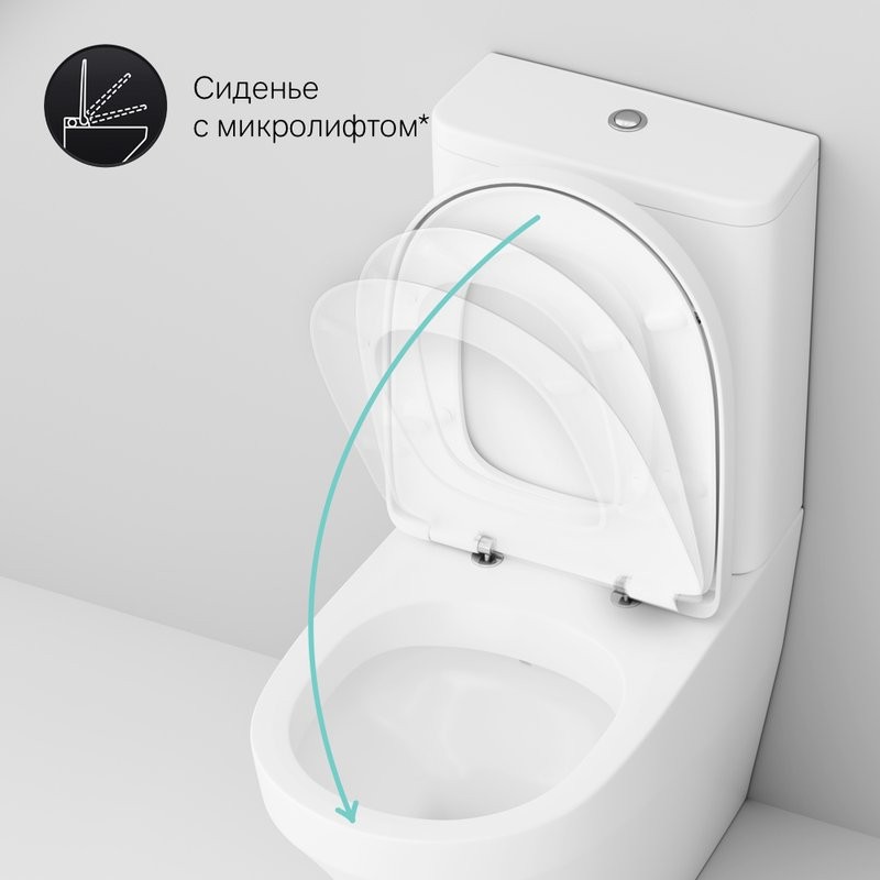 Унитаз-компакт напольный AM.PM Inspire C508607WH