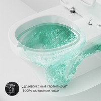 Унитаз-компакт напольный AM.PM Inspire C508607WH Унитаз-компакт напольный AM.PM Inspire C508607WH