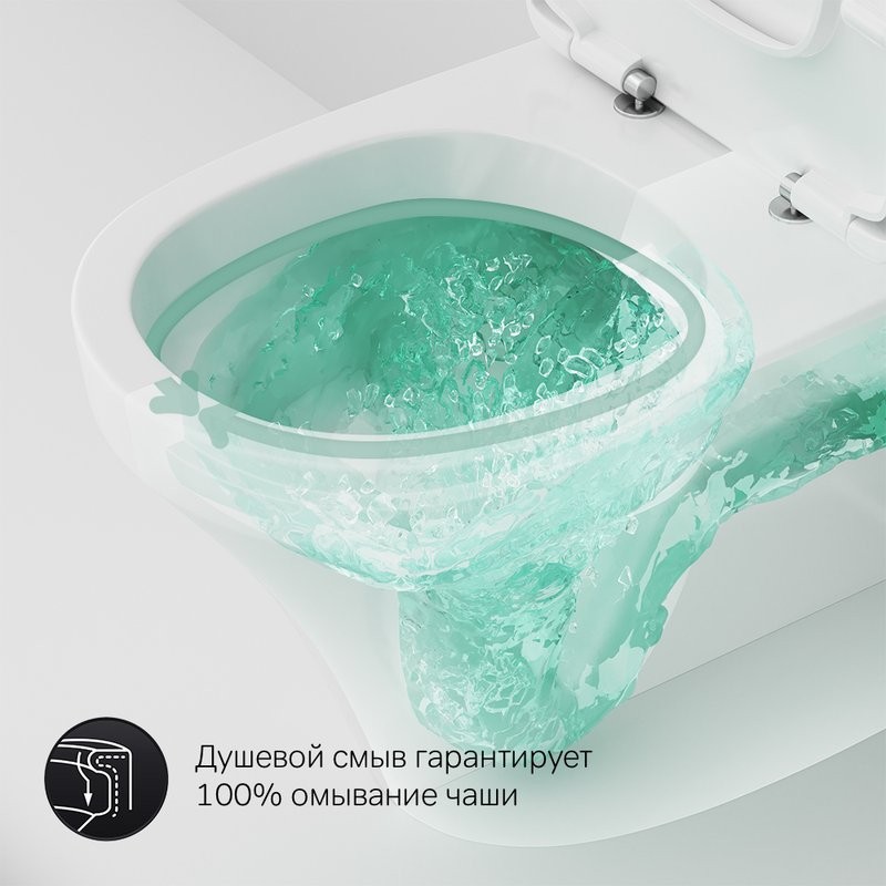 Унитаз-компакт напольный AM.PM Inspire C508607WH