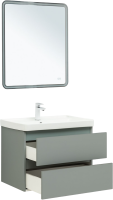 Тумба с раковиной Aquanet Вега 2.0 70 подвесная, мисти грин