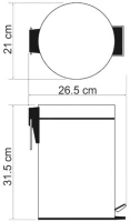 Мусорное ведро Wasserkraft Kammel K-8300 635WHITE 5 л Мусорное ведро Wasserkraft Kammel K-8300 635WHITE 5 л