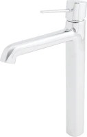 Смеситель для раковины Orange Karl M05-121cr хром Смеситель для раковины Orange Karl M05-121cr хром