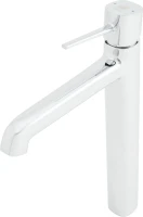 Смеситель для раковины Orange Karl M05-121cr хром Смеситель для раковины Orange Karl M05-121cr хром