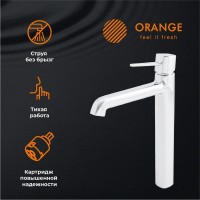 Смеситель для раковины Orange Karl M05-121cr хром