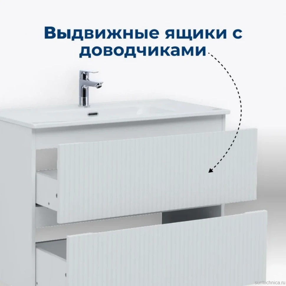 Тумба с раковиной Aquanet Джейн (Flat) 90 подвесная, белая матовая