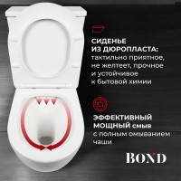 Унитаз-компакт напольный BOND Oval F01-00 безободковый, с микролифтом