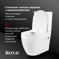 Унитаз-компакт напольный BOND Oval F01-00 безободковый, с микролифтом