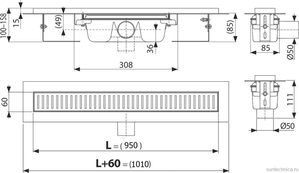 Душевой трап (лоток) AlcaPlast APZ1 S 950 с опорами