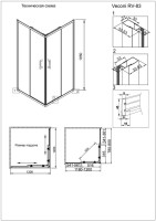 Душевой уголок Veconi Rovigo RV-83 120х80 см, профиль брашированный никель, стекло прозрачное