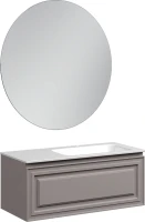 Мебель для ванной комнаты Sancos Very 100 R doha soft