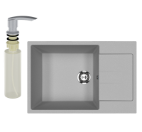 Мойка кухонная Ulgran U-602 342 графит + дозатор U-02 графит Мойка кухонная Ulgran U-602 342 графит + дозатор U-02 графит