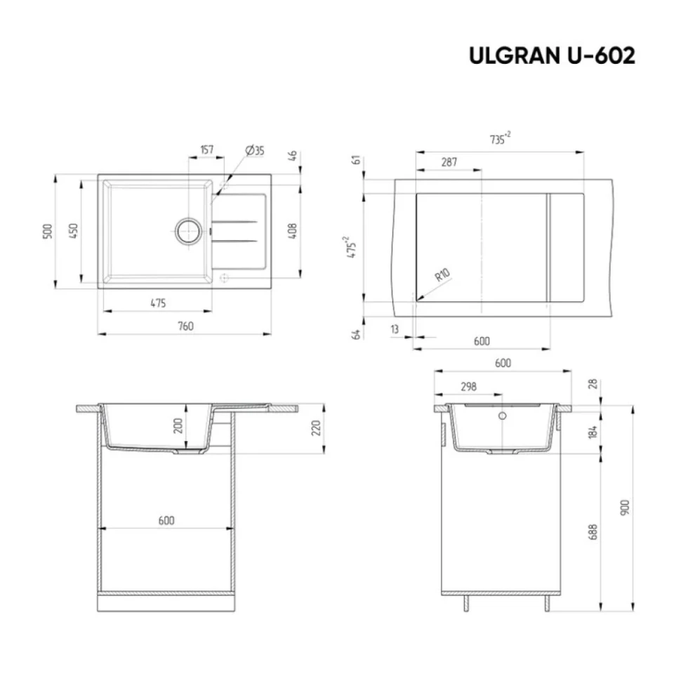 Мойка кухонная Ulgran U-602 342 графит + дозатор U-02 графит