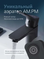Смеситель для раковины AM.PM X-Joy F85A02122 черный Смеситель для раковины AM.PM X-Joy F85A02122 черный