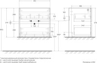 Тумба под раковину Art&Max Torino 60 подвесная, ниагара