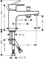 Смеситель на борт ванны Hansgrohe Vernis Shape 71463000 хром