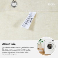 Штора для ванной IDDIS Decor D23P218i11