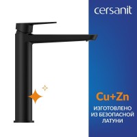 Смеситель для раковины Cersanit Лара (Lara) 68154 матовый черный Смеситель для раковины Cersanit Лара (Lara) 68154 матовый черный