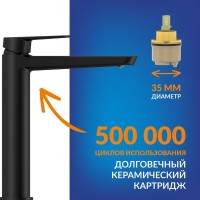 Смеситель для раковины Cersanit Лара (Lara) 68154 матовый черный Смеситель для раковины Cersanit Лара (Lara) 68154 матовый черный