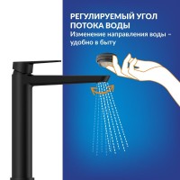 Смеситель для раковины Cersanit Лара (Lara) 68154 матовый черный Смеситель для раковины Cersanit Лара (Lara) 68154 матовый черный