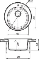 Комплект Мойка Florentina Никосия грей + Смеситель Ода FL грей + Измельчитель Bone Crusher BC 810-AS