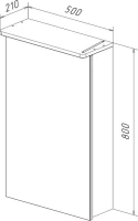Зеркало-шкаф Lemark Zenon 50 с подсветкой Зеркало-шкаф Lemark Zenon 50 с подсветкой