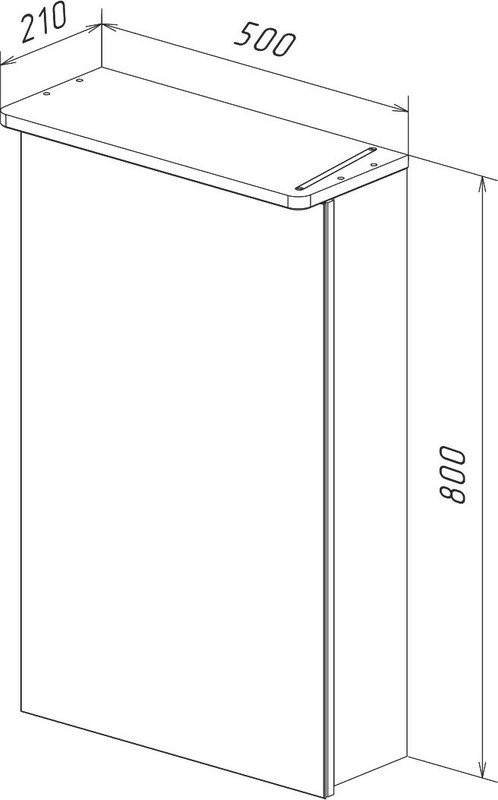 Зеркало-шкаф Lemark Zenon 50 с подсветкой