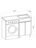 Тумба с раковиной Runo Парма 120 напольная, белая