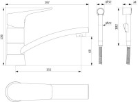 Комплект для раковины Damixa Jupiter 770230001 с гигиеническим душем, хром