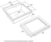 Комплект Мойка Paulmark Kante 60 PM106052-BLM черный металлик + Измельчитель Intenso Комплект Мойка Paulmark Kante 60 PM106052-BLM черный металлик + Измельчитель Intenso