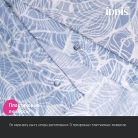 Штора для ванной IDDIS Base BX03P18i11 180х200, голубая