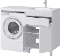 Мебель для ванной комнаты SanStar Эллада 60 R