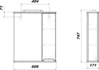 Мебель для ванной комнаты SanStar Эллада 60 R
