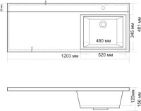 Мебель для ванной комнаты SanStar Эллада 60 R