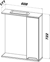 Мебель для ванной комнаты SanStar Эллада 60 R
